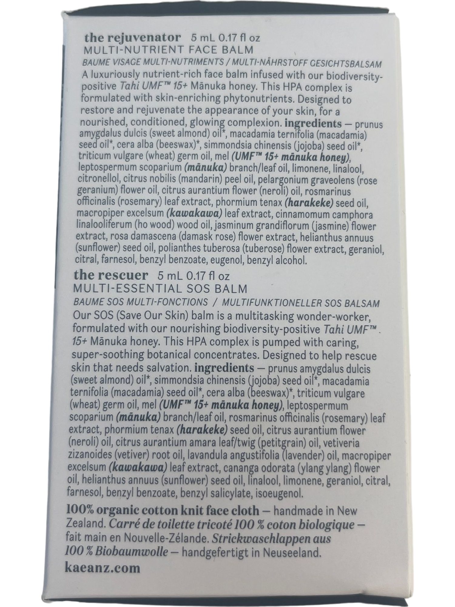 kaea Multi-Nutrient Face Balm Discovery Collection Skin Care Set BNIB