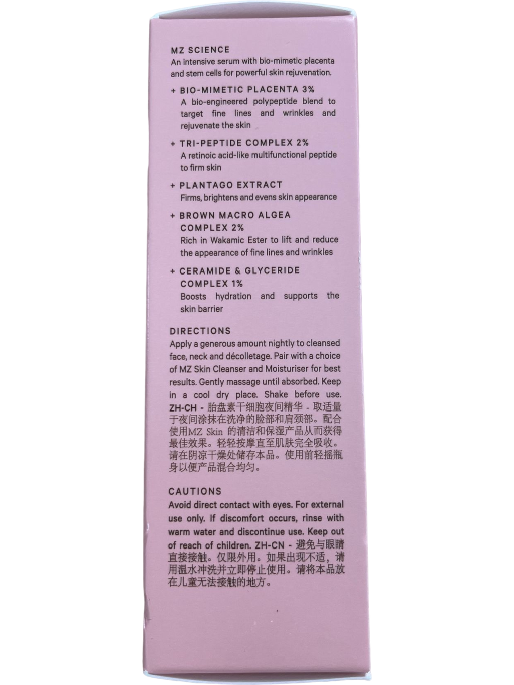 MZ Skin Pink Reviving Bio-Placenta & Stem Cell Serum 30ml