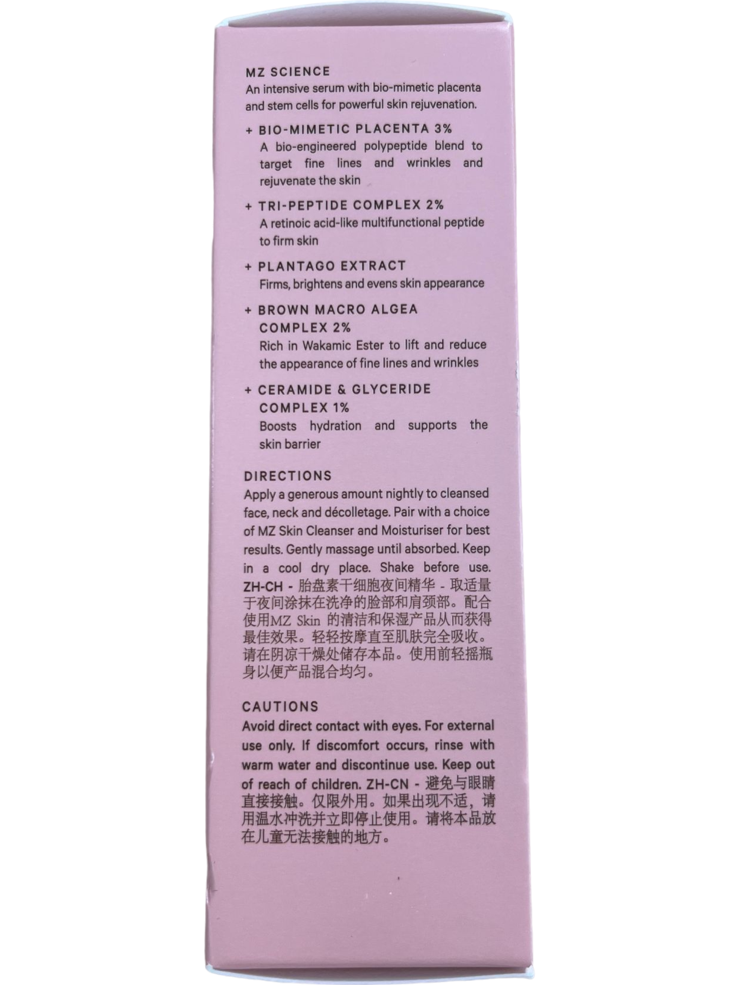 MZ Skin Pink Reviving Bio-Placenta & Stem Cell Serum 30ml