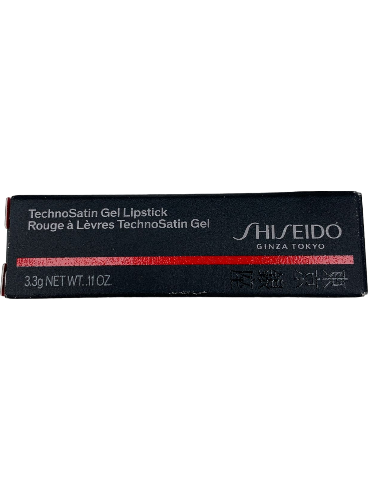 Shiseido TechnoSatin Gel Lipstick 404 Data Stream 3.3g BNIB