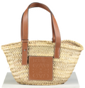 Loewe Beige Puzzle Woven Straw Basket Bag (small)