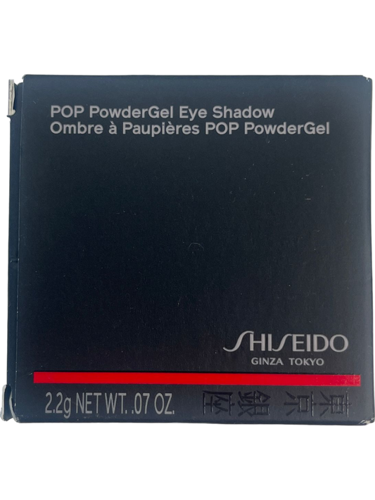 Shiseido Pop PowderGel Eye Shadow Shari-Shari Silver Sparkling Silver