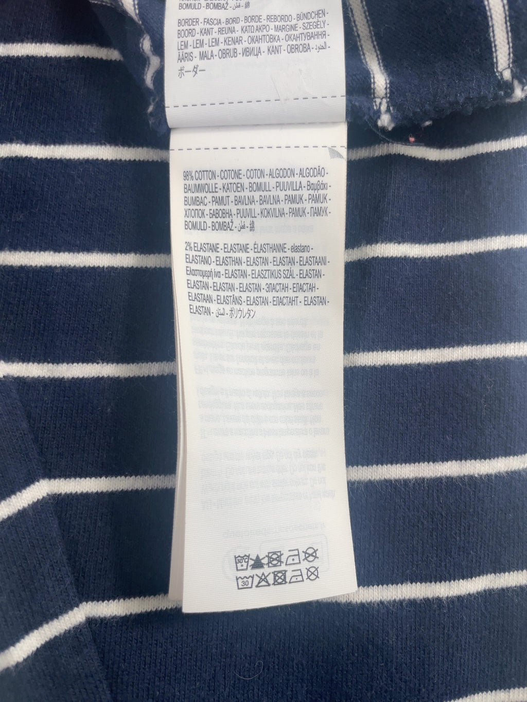 Champion Blue x MLB New York Yankees Striped Rugby Shirt Navy blue, size UK XL — care label