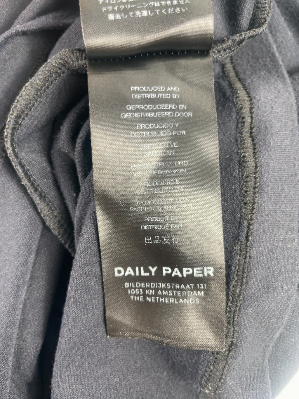 Daily Paper Black Esosa Long Sleeve T-Shirt Black, size UK L — care label