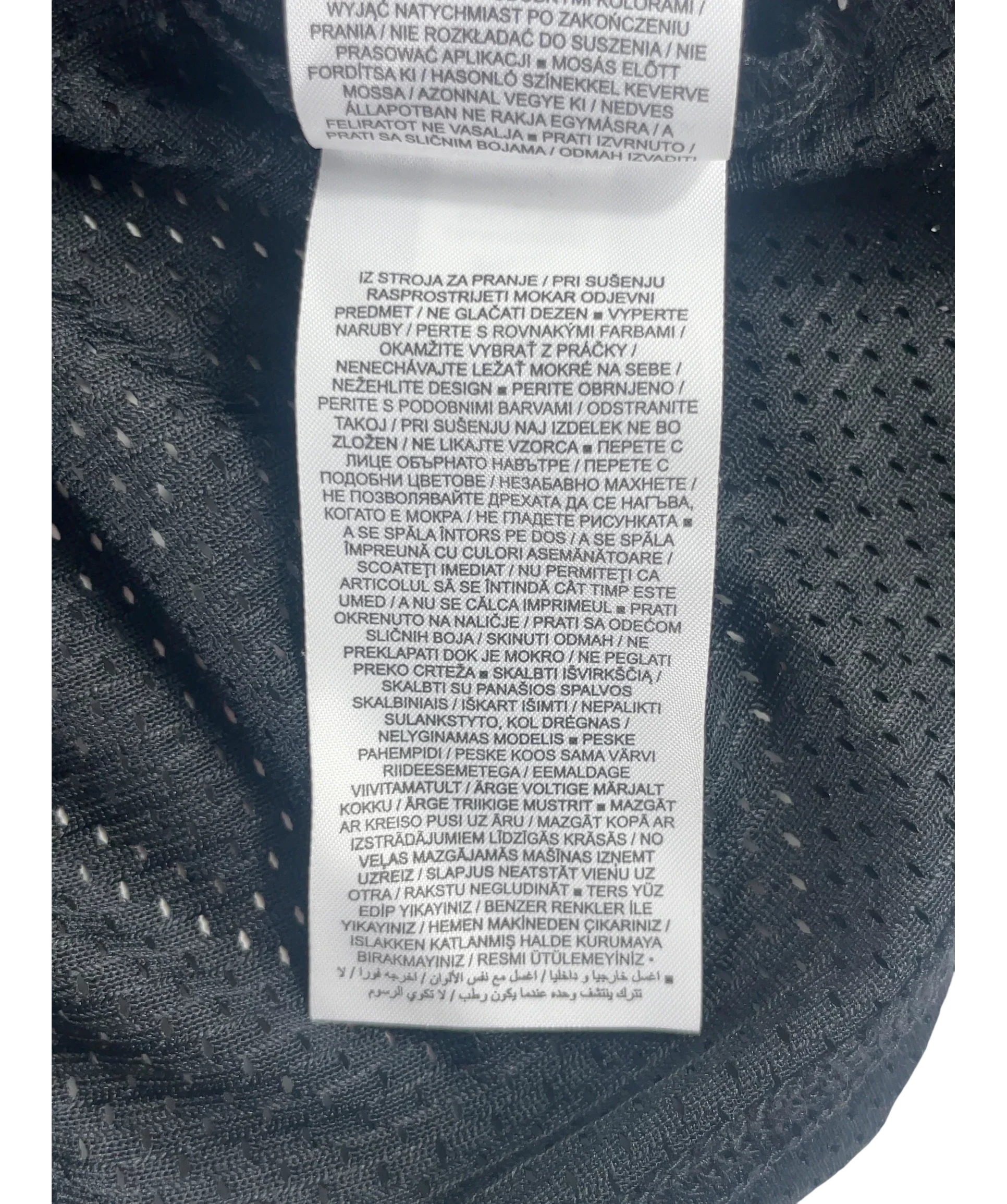 Nike Black Sportswear Dance Long Sleeved Jersey Black, size UK L — care label