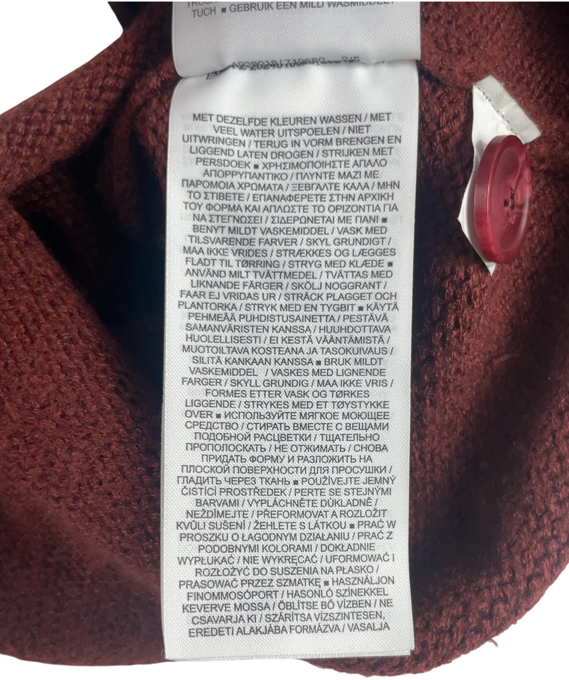 Nike Red x YOON Women's Varsity Cropped Cardigan Red, size UK XL — care label