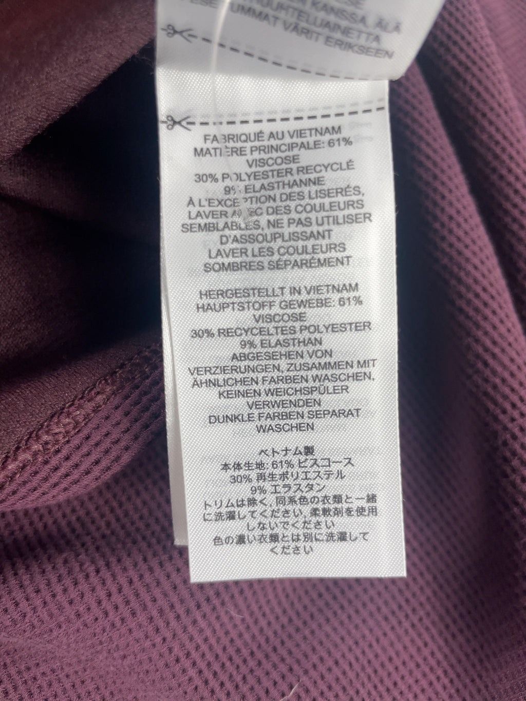 GYMSHARK Purple Burgundy V-Neck Long Sleeve Top, size UK XL — care label