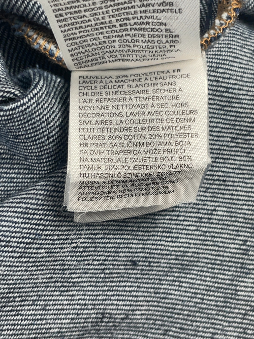 H&M Blue Indigo Blue Denim Oversized Shirt, size UK XL — care label