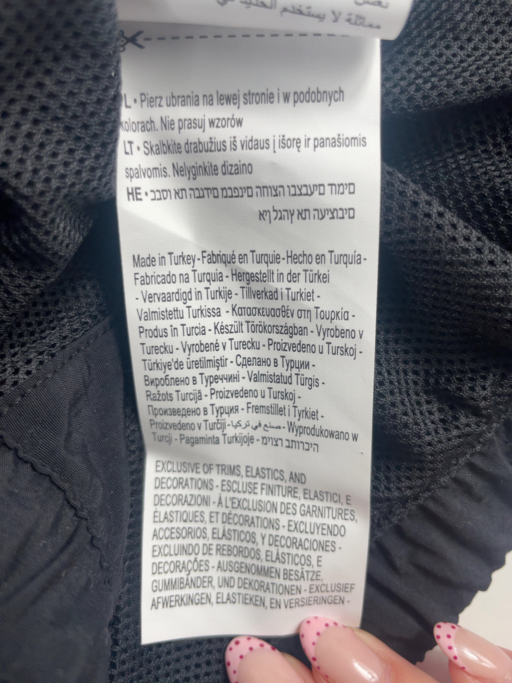Champion Black Black Piping Track Jacket, size UK XL — care label
