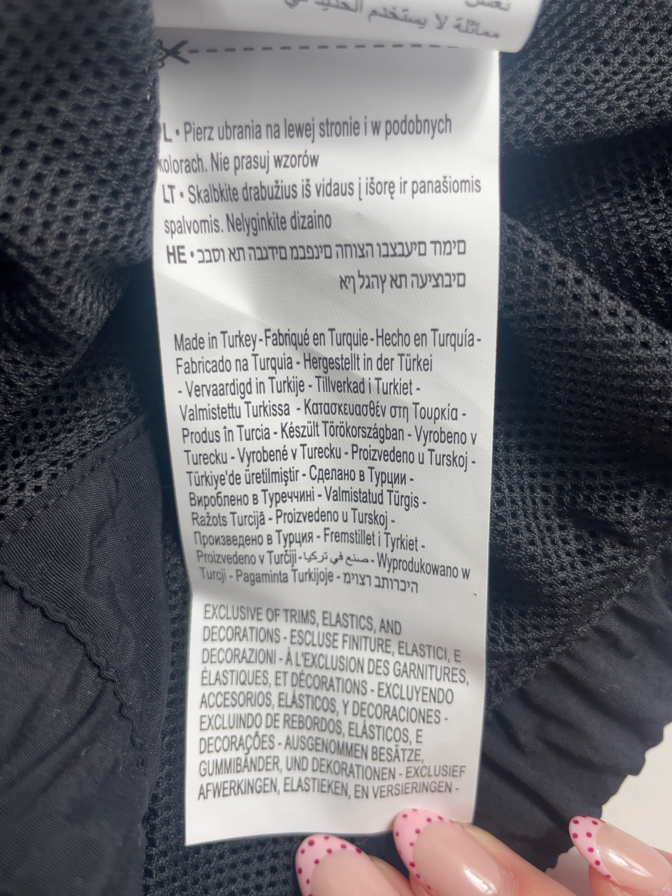 Champion Black Black Piping Track Jacket, size UK XL — care label