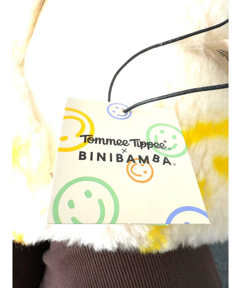 Tommee Tippee x BINIBAMBA Cream Colour — detail