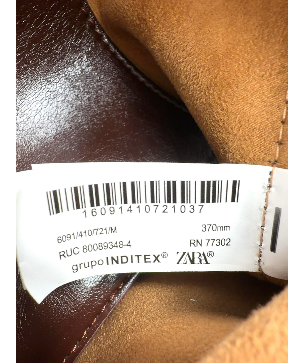 ZARA dark brown Maxi Bucket Bag — fabric detail