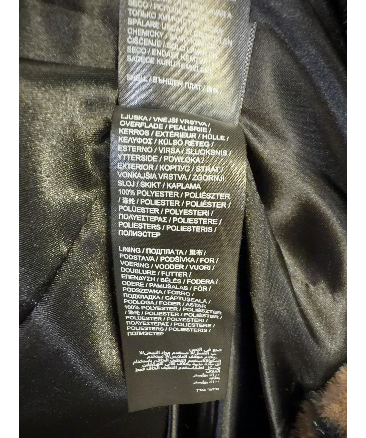 Jd Williams Brown Colour, size UK 22 — label