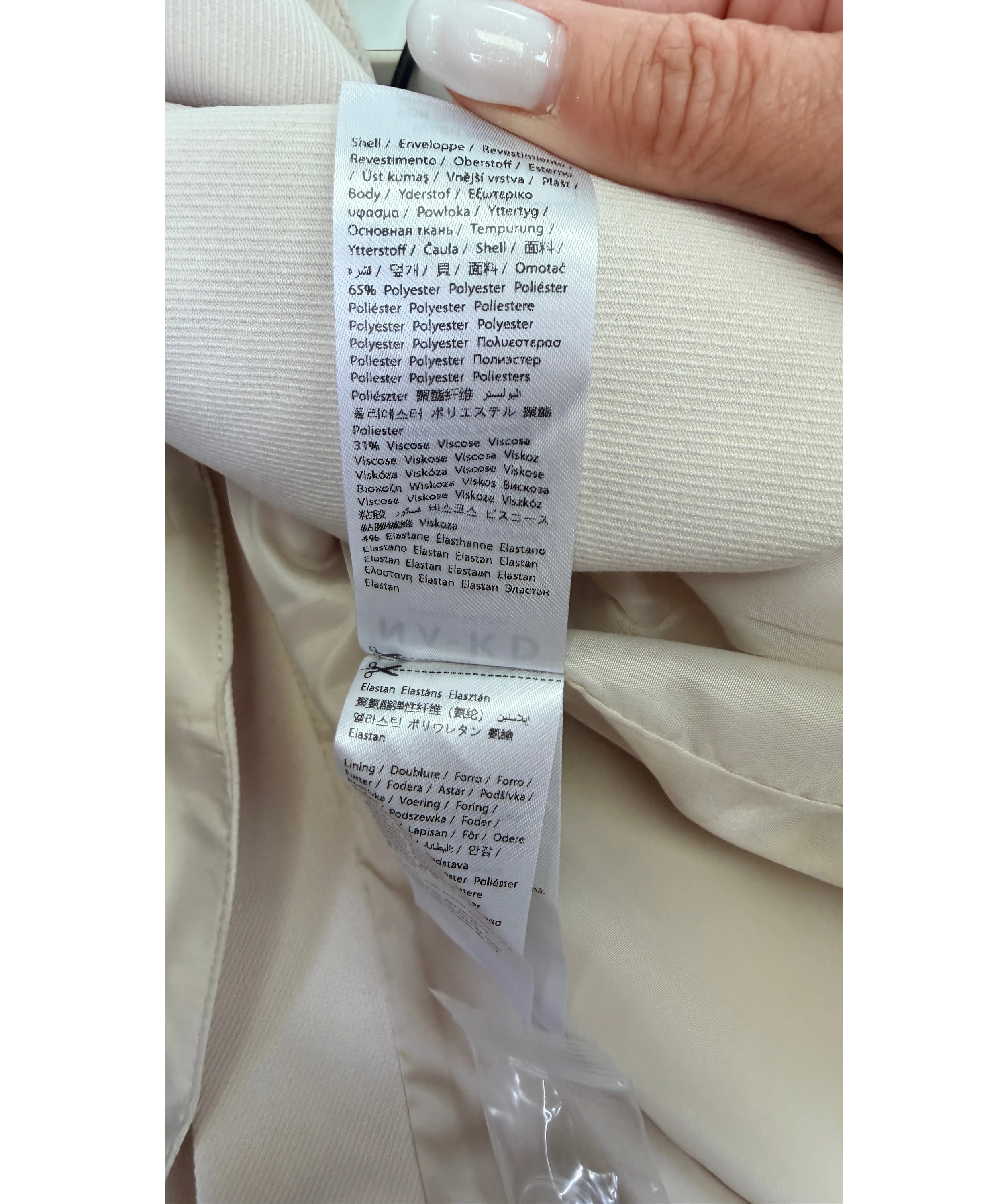 NA-KD Oversized Trenchcoat Beige 36 UK 8