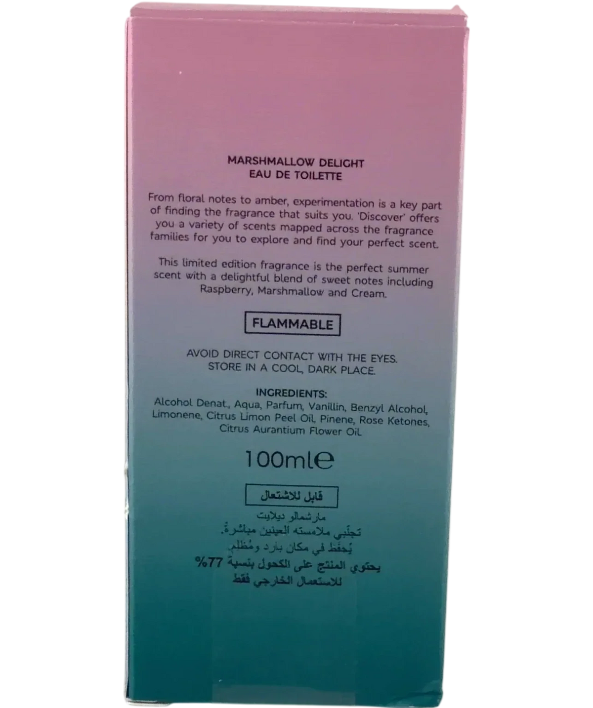 DISCOVER Marshmallow delight Marshmallow Delight Eau de Toilette, size 100ml — back