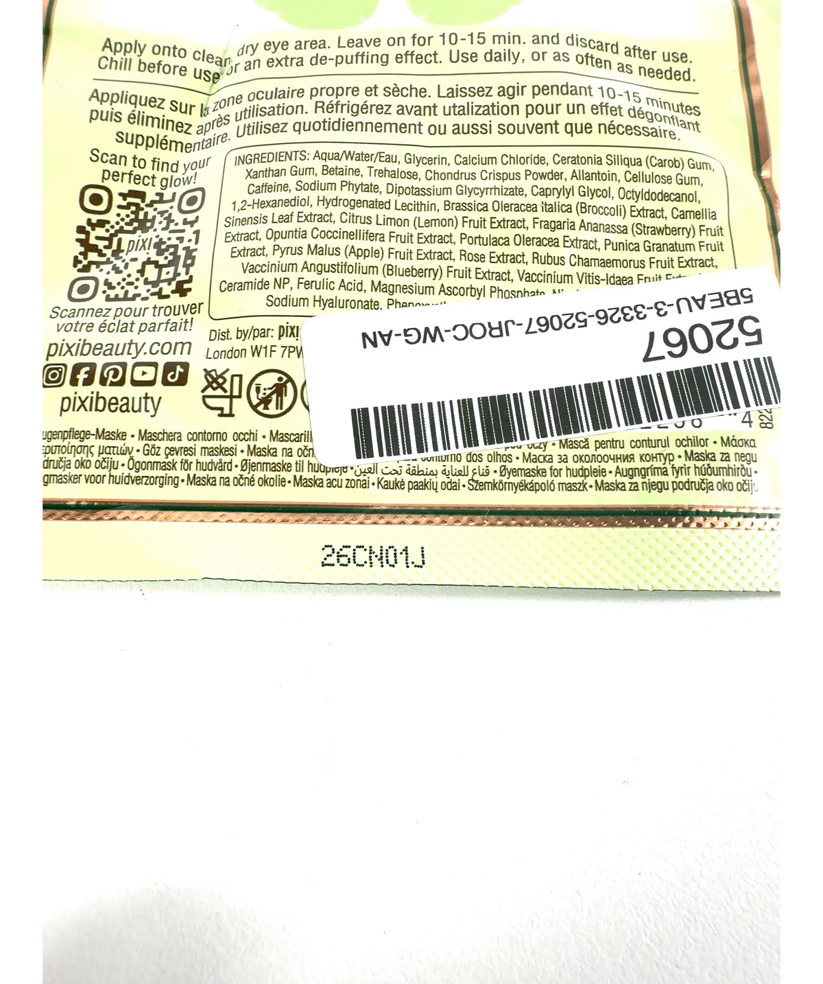 PIXI Skintreats Antioxifeye Preserving Eye Mask Goggles X1 — Batch number or expiry date