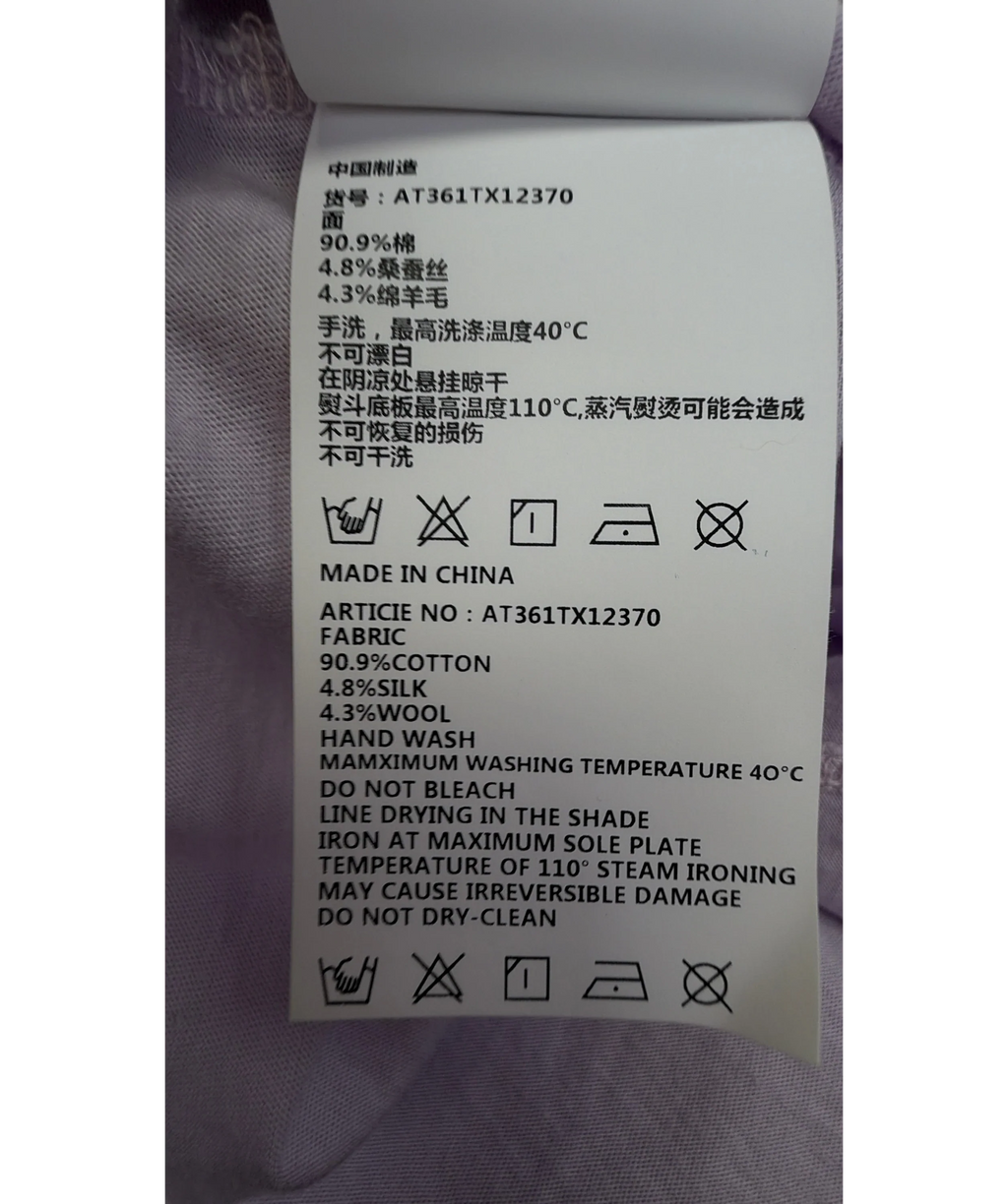 ALRIGHT THEN Purple Lilac PURPLE  Long Sleeve COTTON & SILK BLEND Henley Tee Size 0, size UK 4 — label