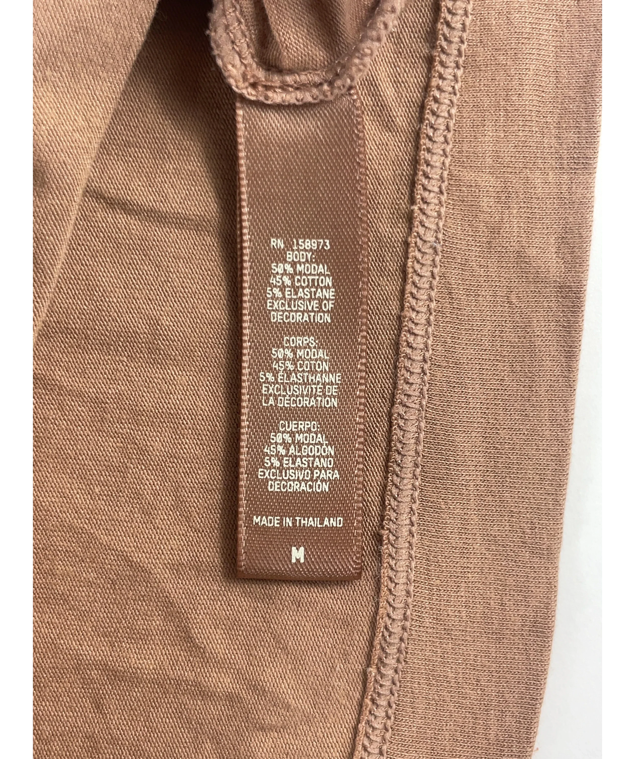 SKIMS Brown Boyfriend T-Shirt Ochre brown, size UK M — label