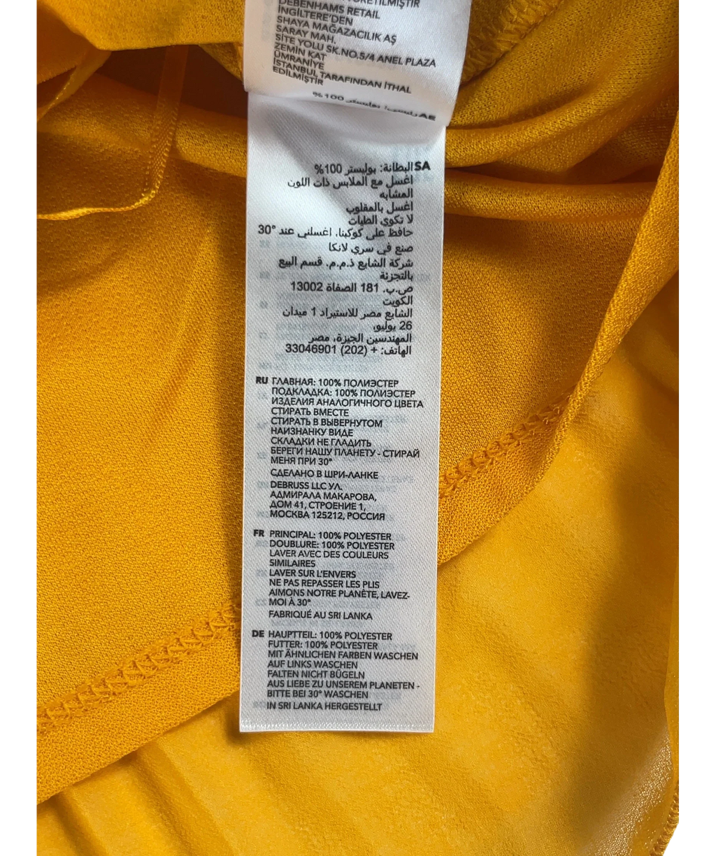redherring Orange Yellow Plisse Pleated Cami Top UK 10 — Extra shot