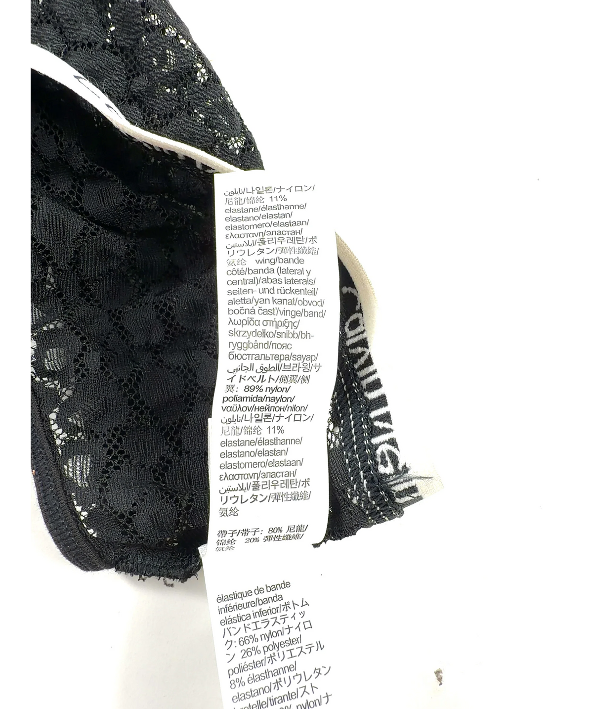 Calvin Klein Black Leopard Print Lace Unlined Bralette, size UK M — care label