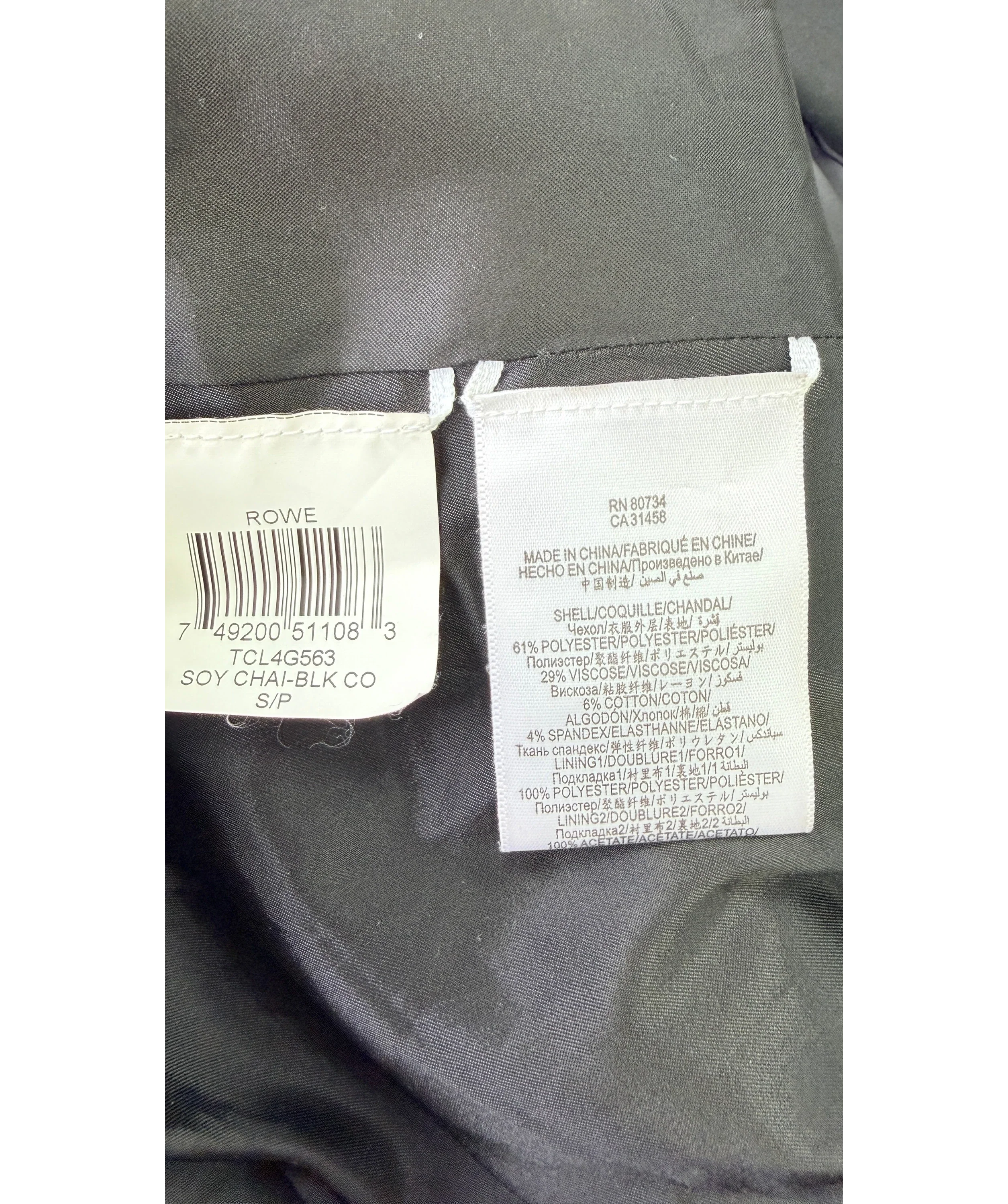 BCBGMAXAZRIA Beige Rowe ONE BUTTON Blazer Beige Soy Chai Black, size UK S — label