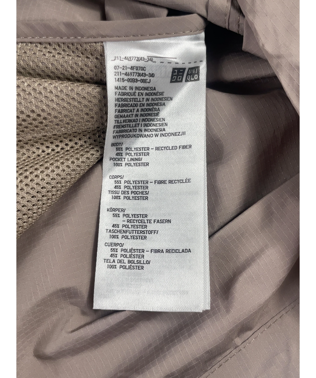 Uniqlo Grey Beige UV Protection Pocketable Parka Jacket, size UK XL — label