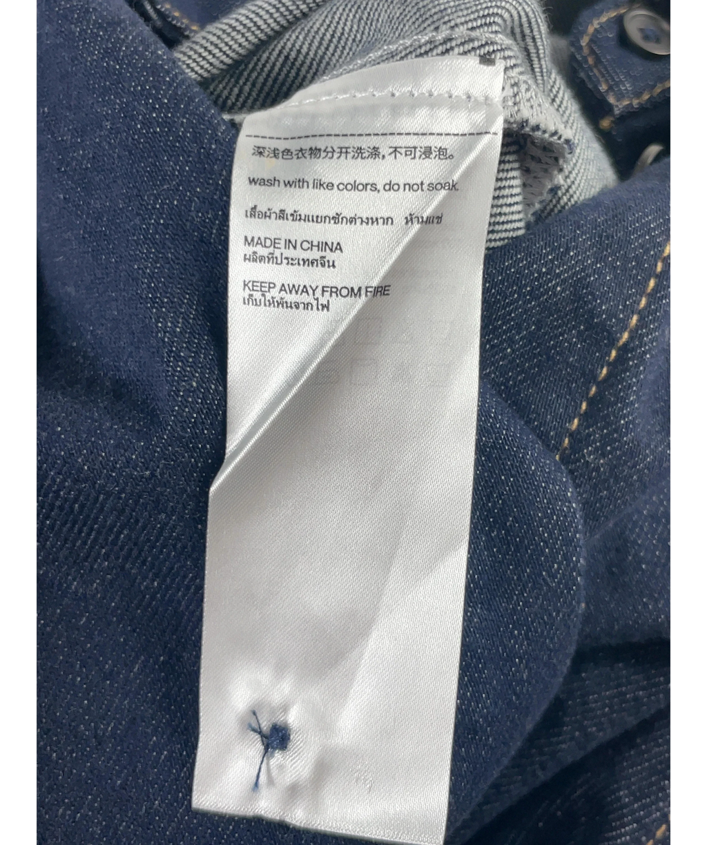 Urban Revivo Blue Indigo BLUE Denim Fitted Long Sleeve Shirt (, size UK M — label