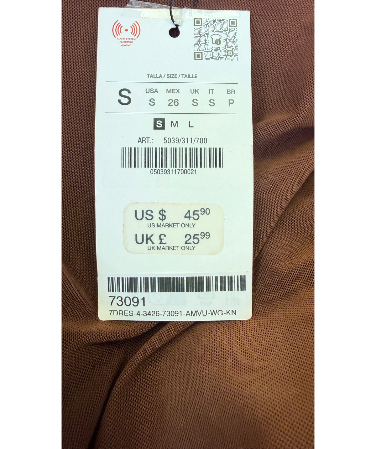 ZARA Brown Gathered Tulle Dress Chocolate Brown, size UK S — label