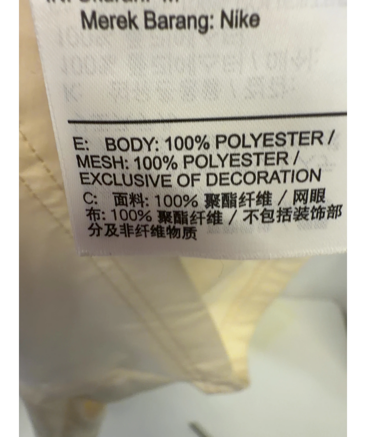 Nike cream Colour, size UK M — label