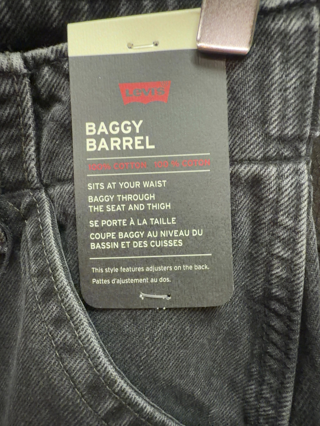 levis Black Baggy Barrel Jeans, size W30 — detail