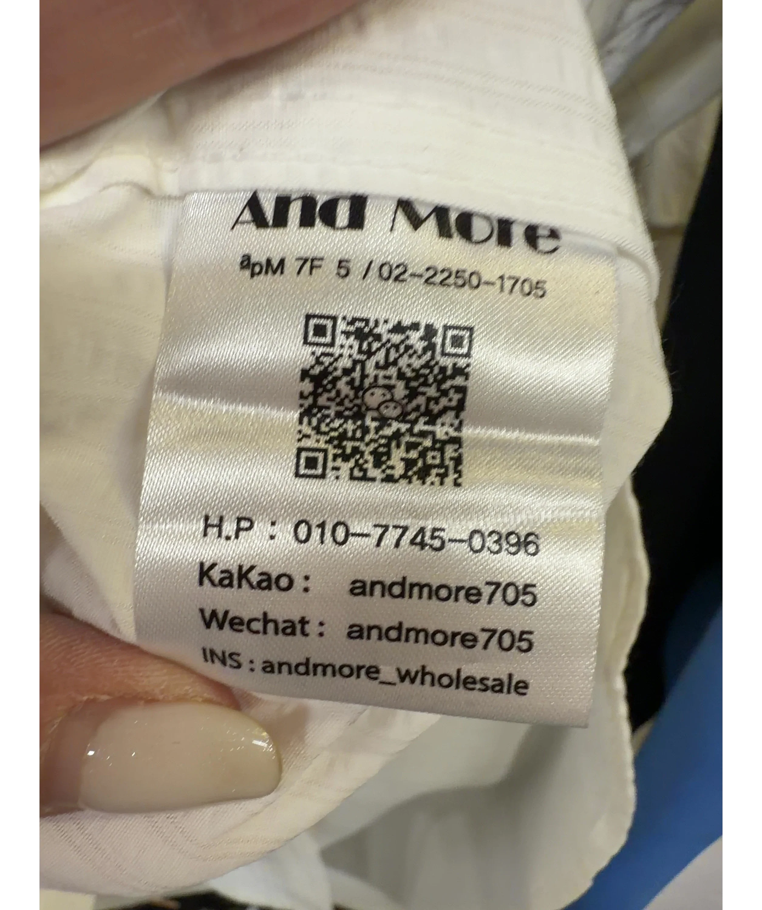 And More White Colour — label
