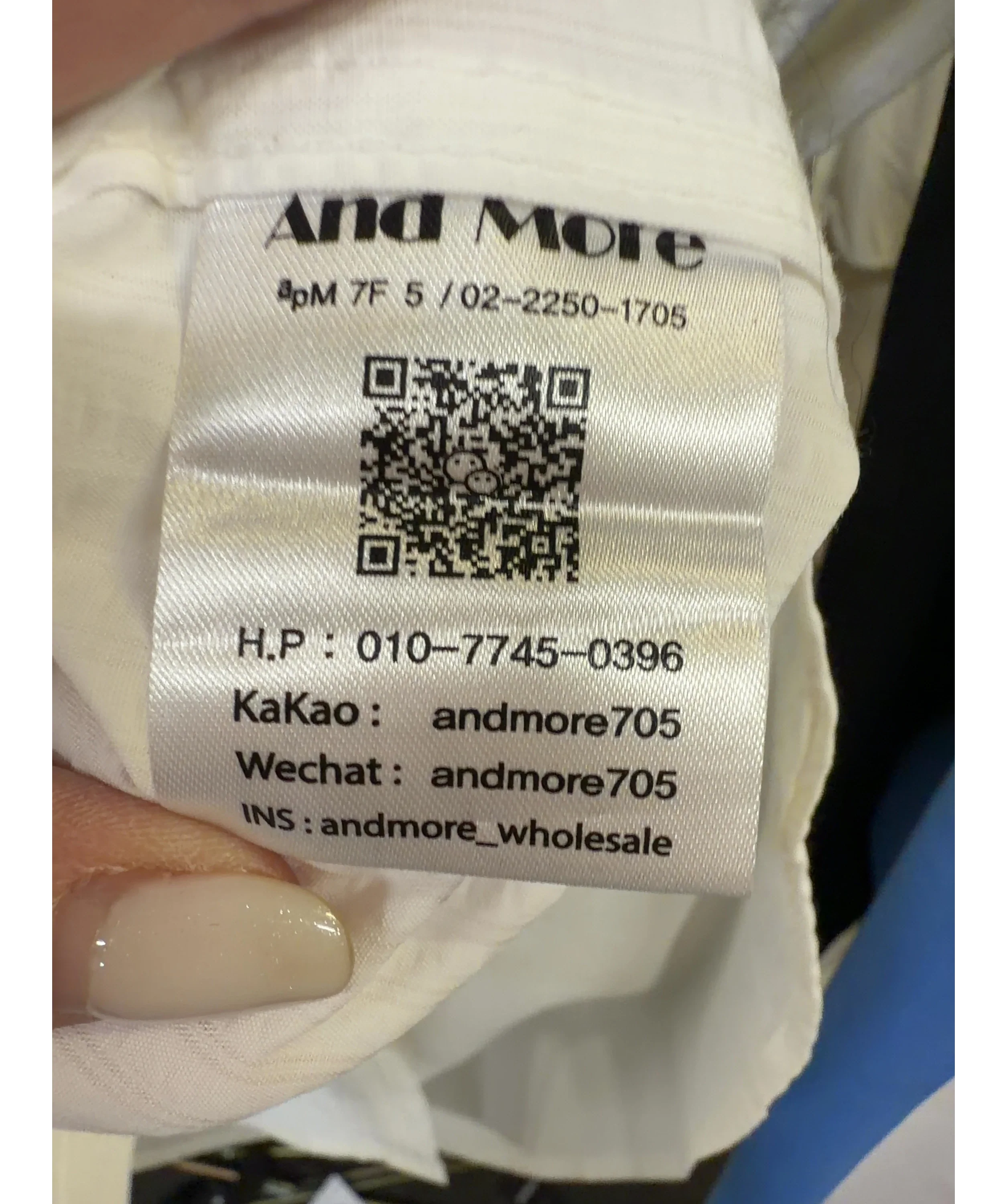 And More White Colour — care label