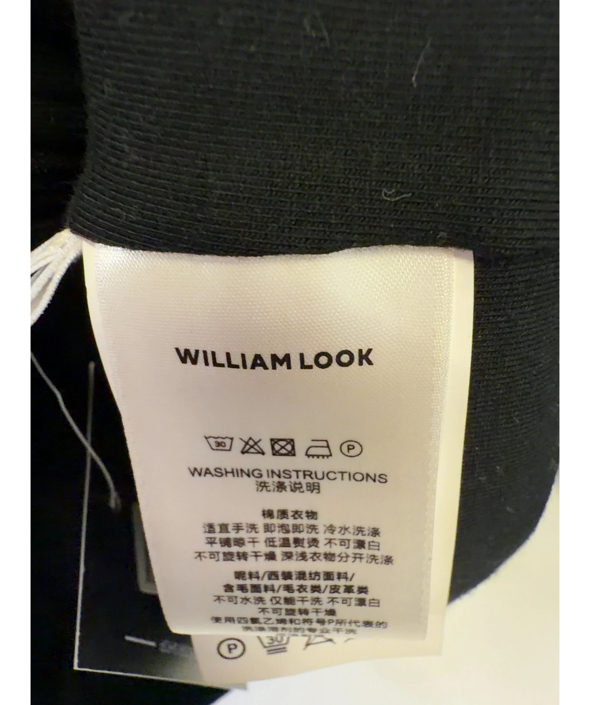 WILLIAM LOOK Black Colour, size UK L — detail