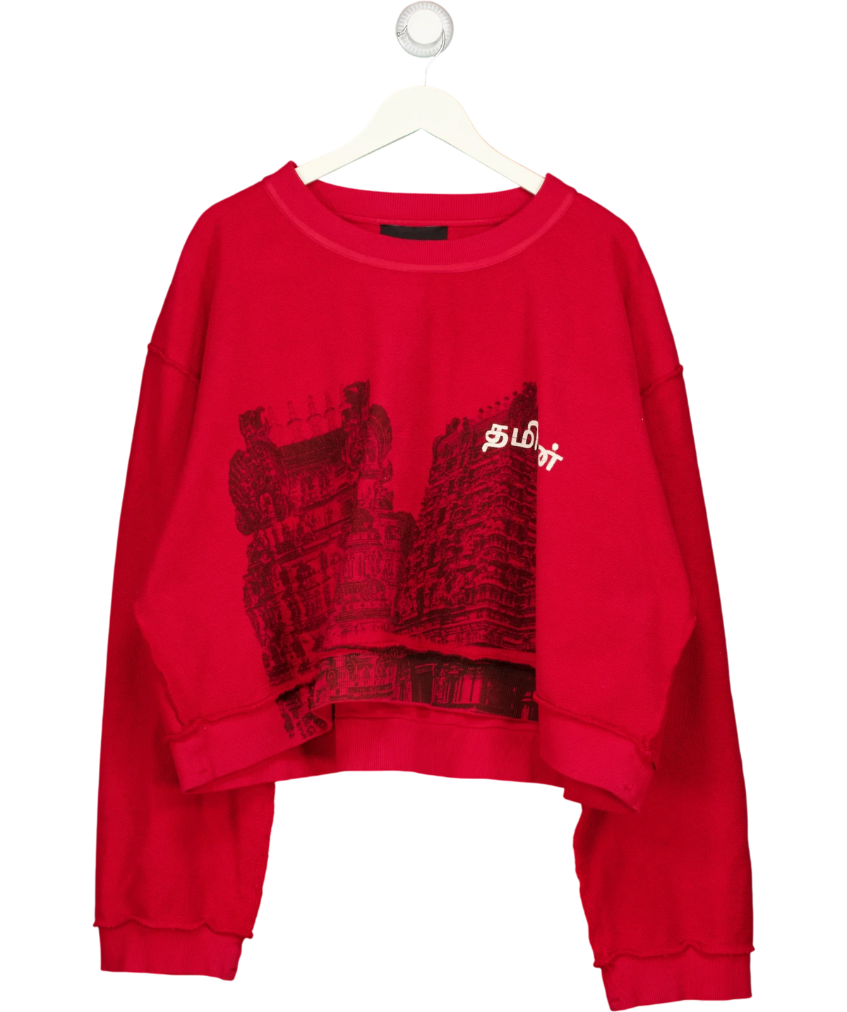 Sangiev Red Reversible Cropped Sweatshirt — front