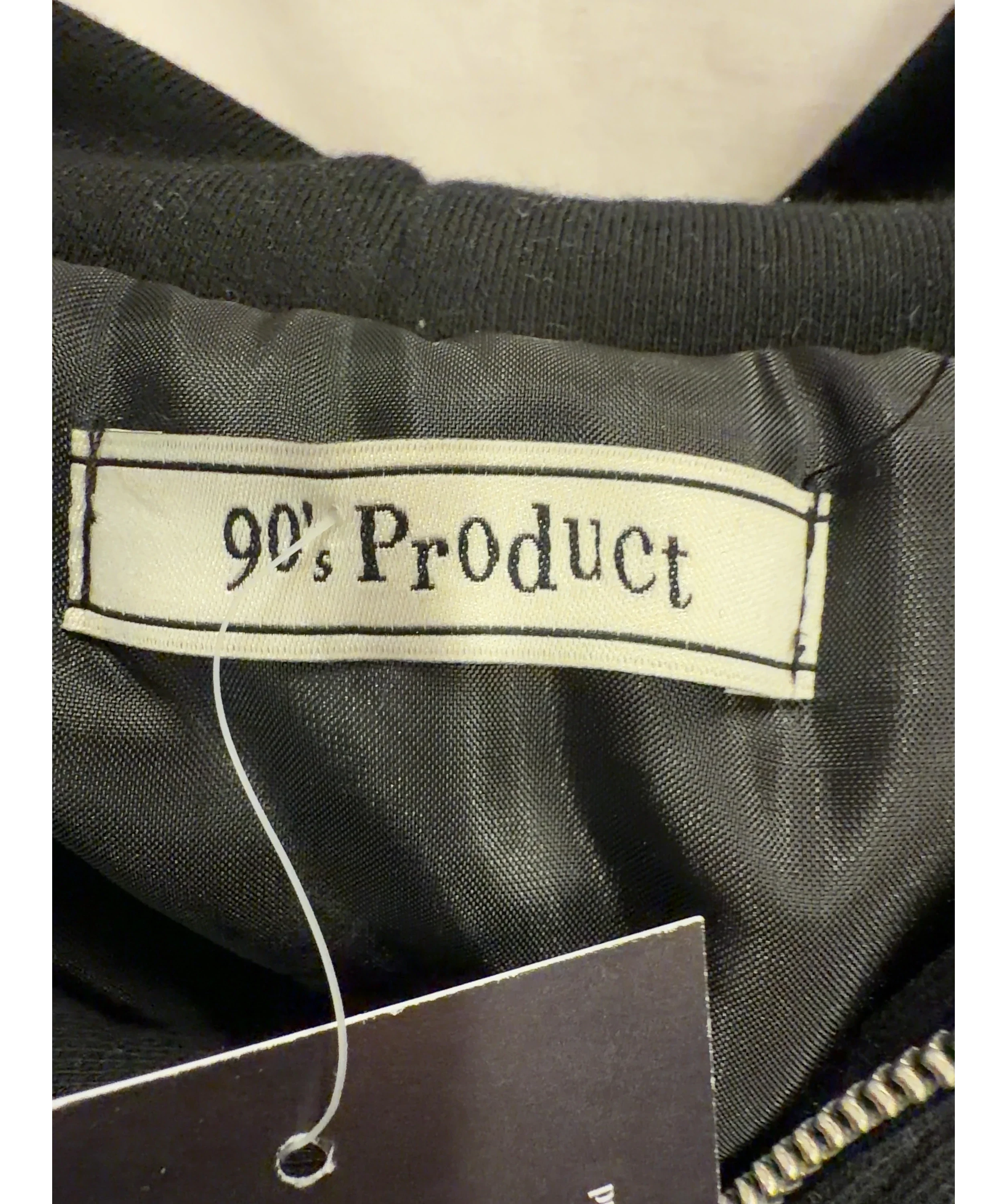 90's Product Black zip hoodie, size UK M/L — detail
