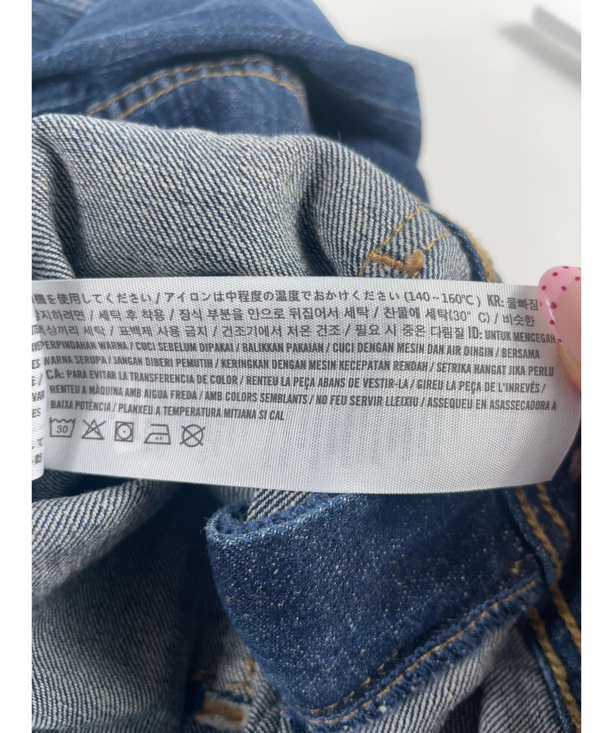 ABERCROMBIE & FITCH Blue Linen-Blend High Rise Wide Leg Jean Dark Wash, size W26 — label