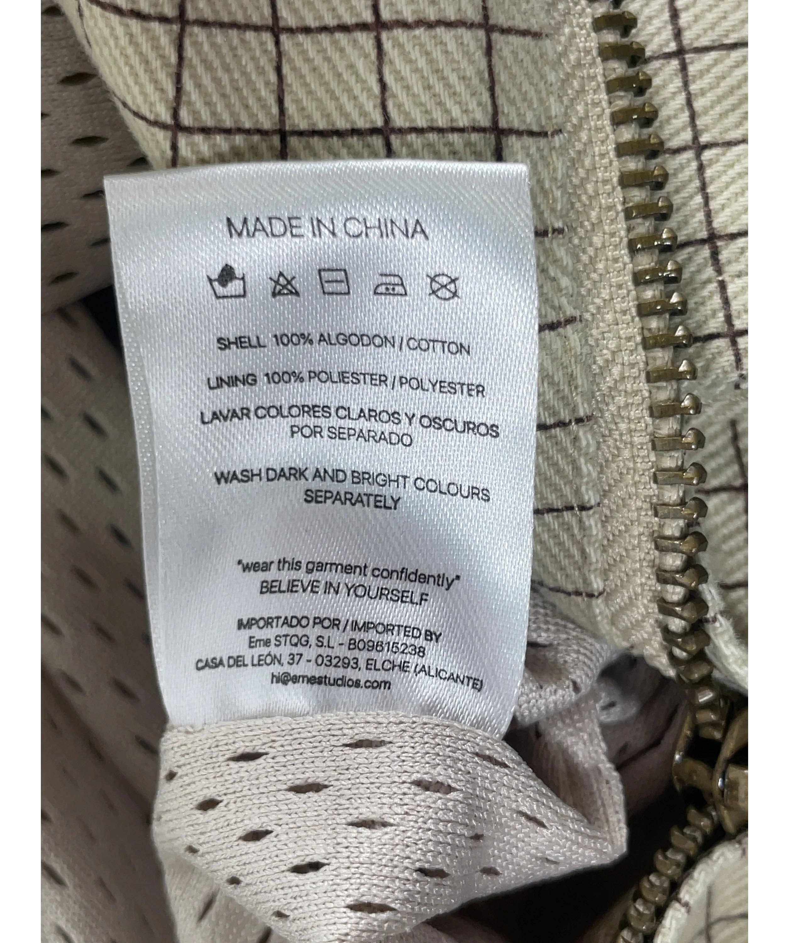 EME STUDIOS Beige Siroq Squared Muddy Jacket Beige, size UK S — label