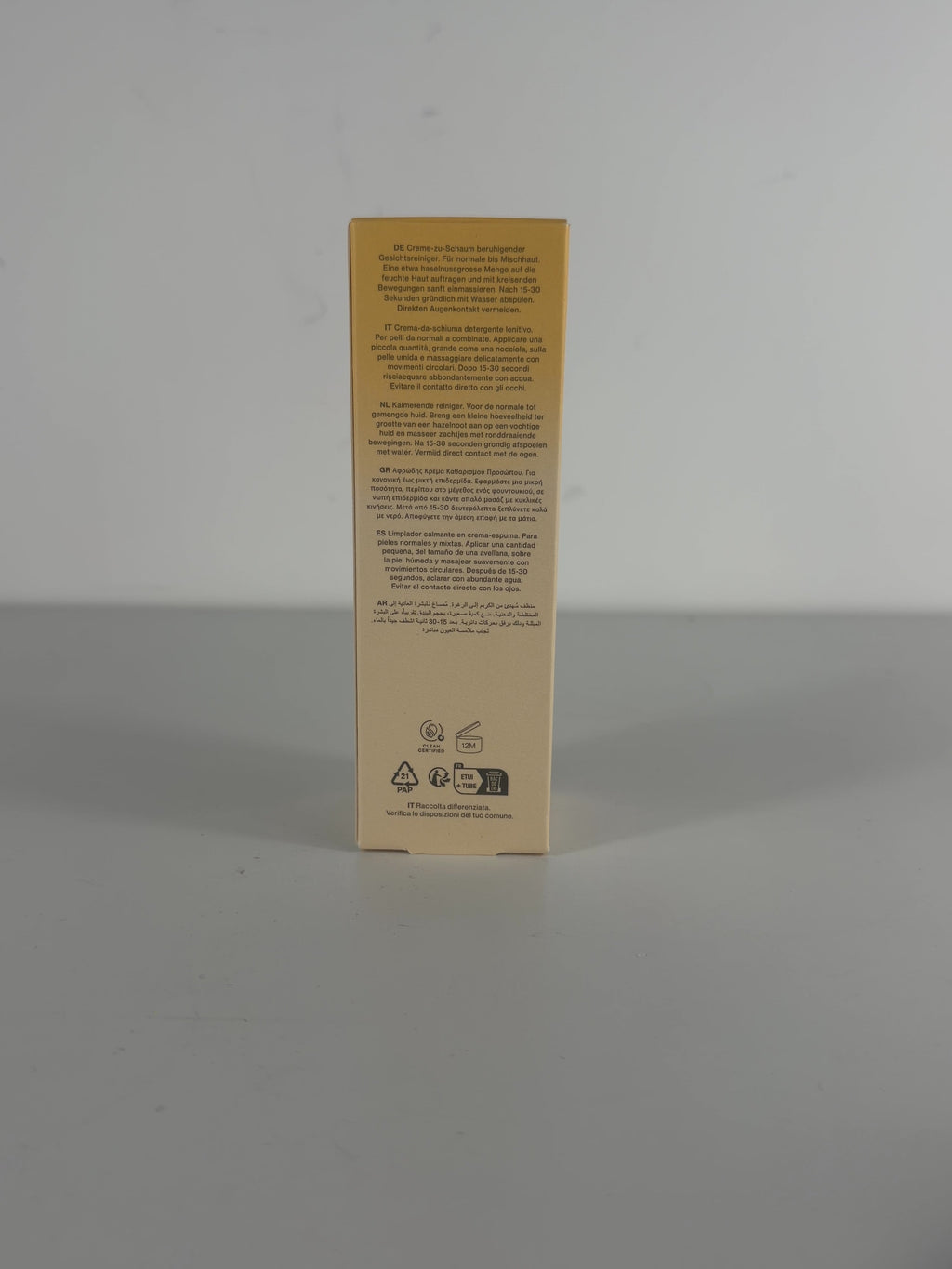 iraye IRÄYE Cream-to-Foam Cleanser, size 100ml — back