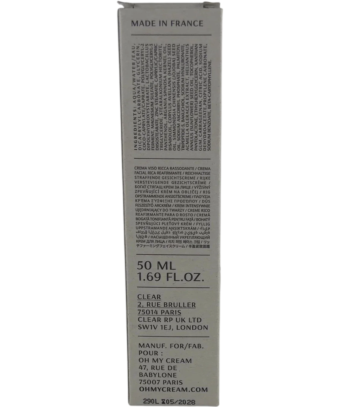 oh my cream Oh My Cream Skincare Firming Rich Cream, size 50ml — back