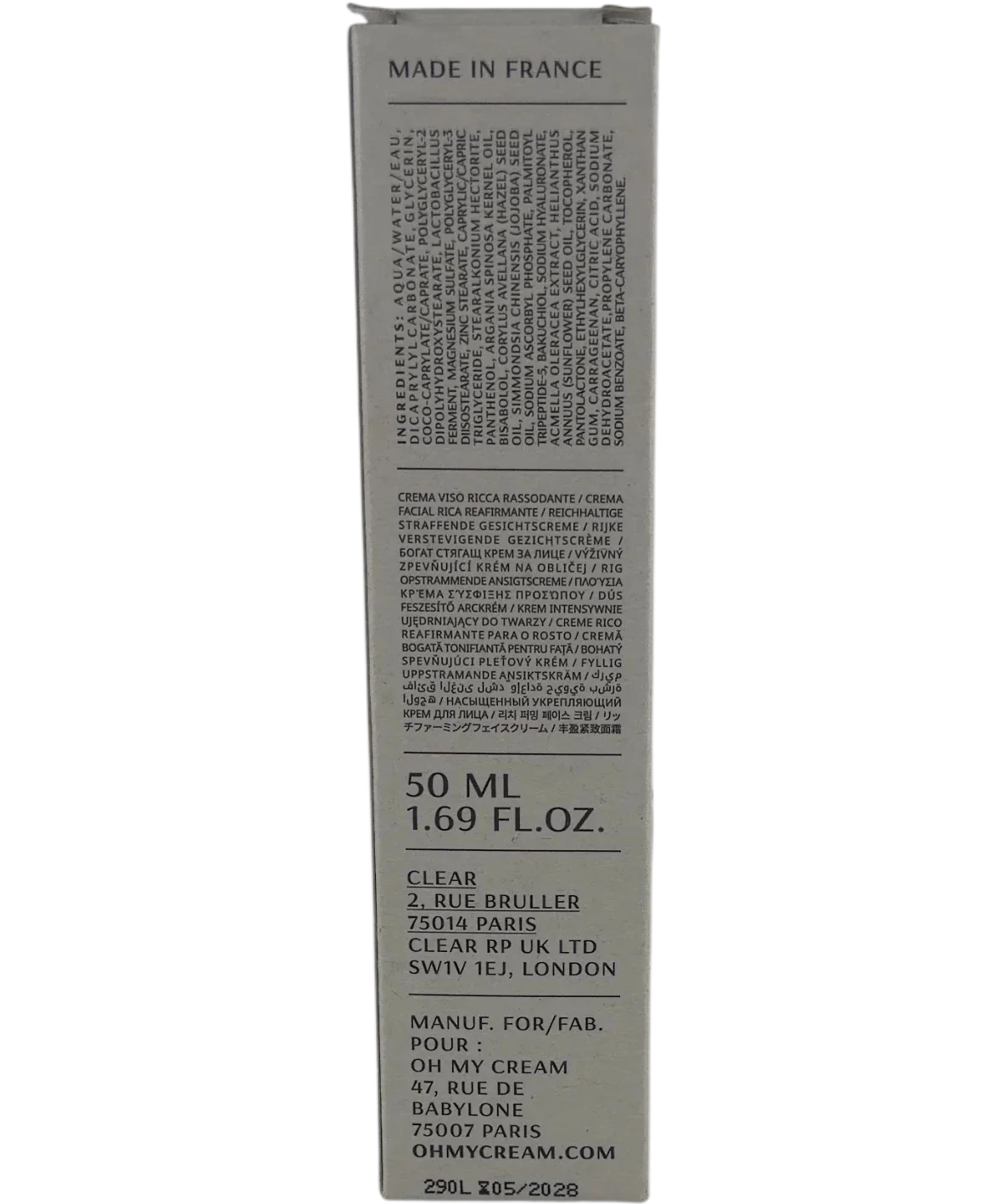oh my cream Oh My Cream Skincare Firming Rich Cream, size 50ml — back