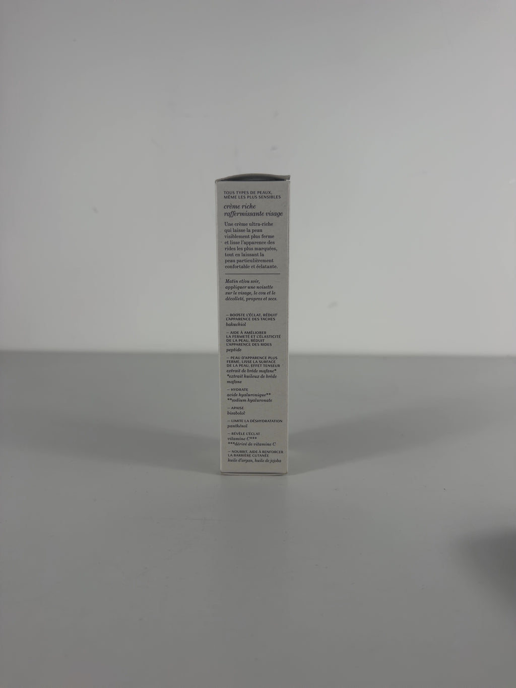 oh my cream Oh My Cream Skincare Firming Rich Cream, size 50ml — detail