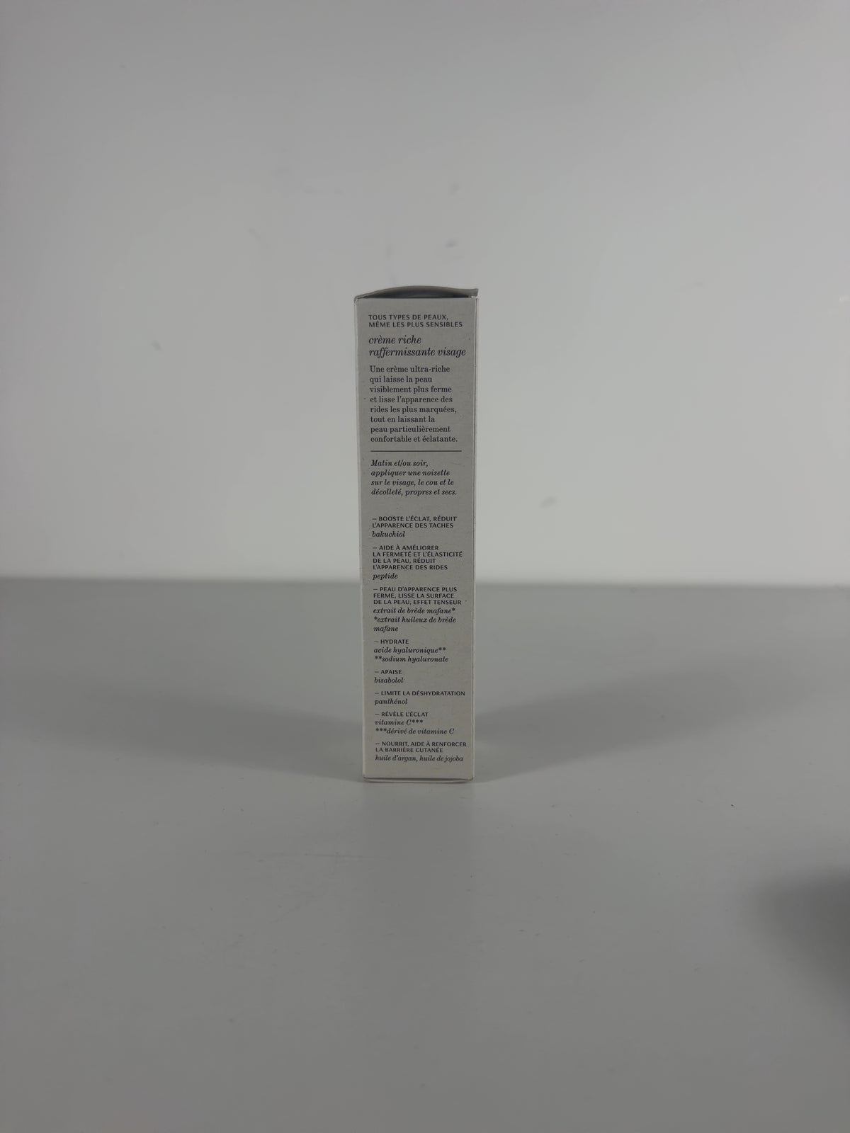 oh my cream Oh My Cream Skincare Firming Rich Cream, size 50ml — detail