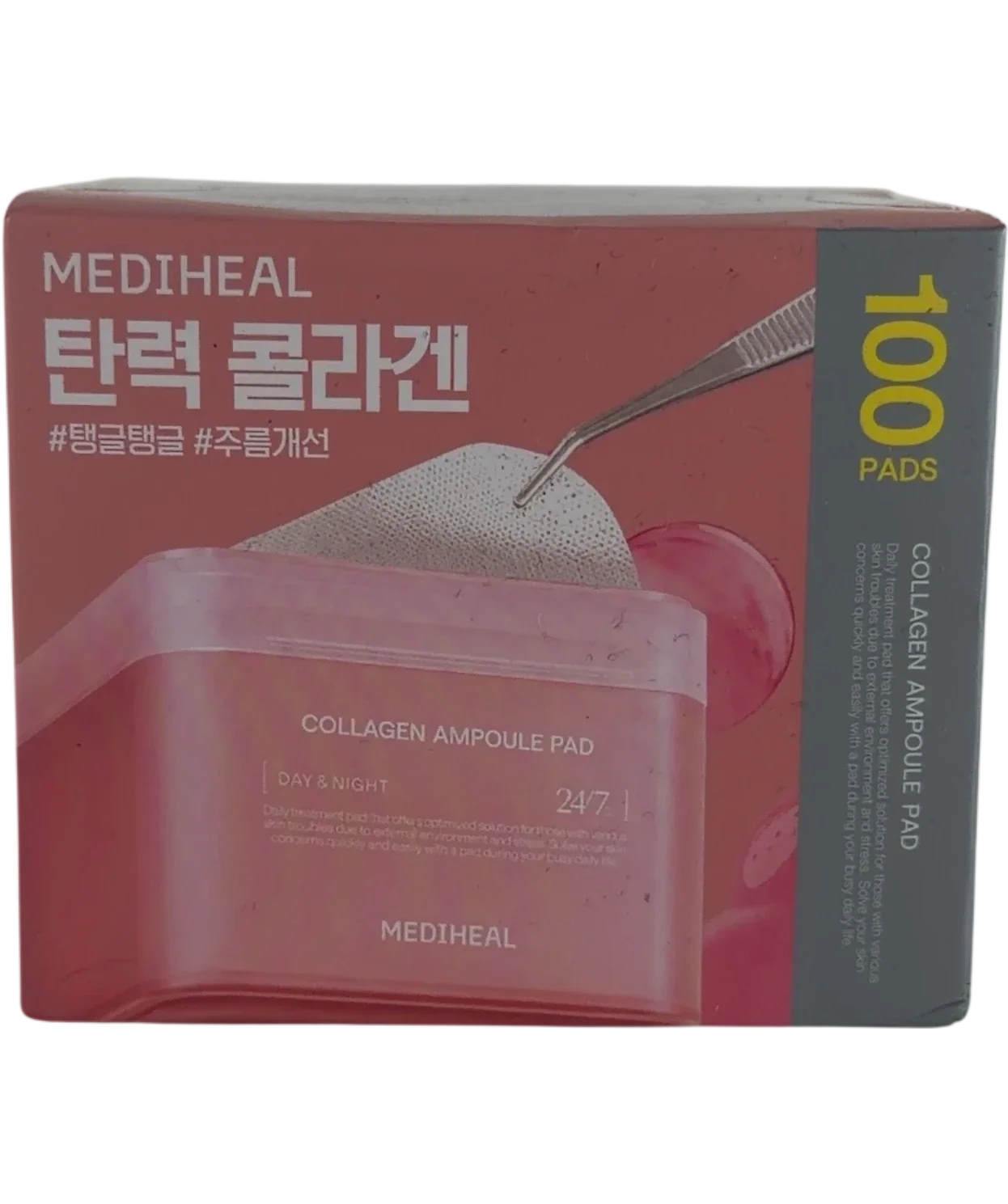 Mediheal MEDIHEAL Collagen Ampoule Pad 100 Pads, size X100 — front