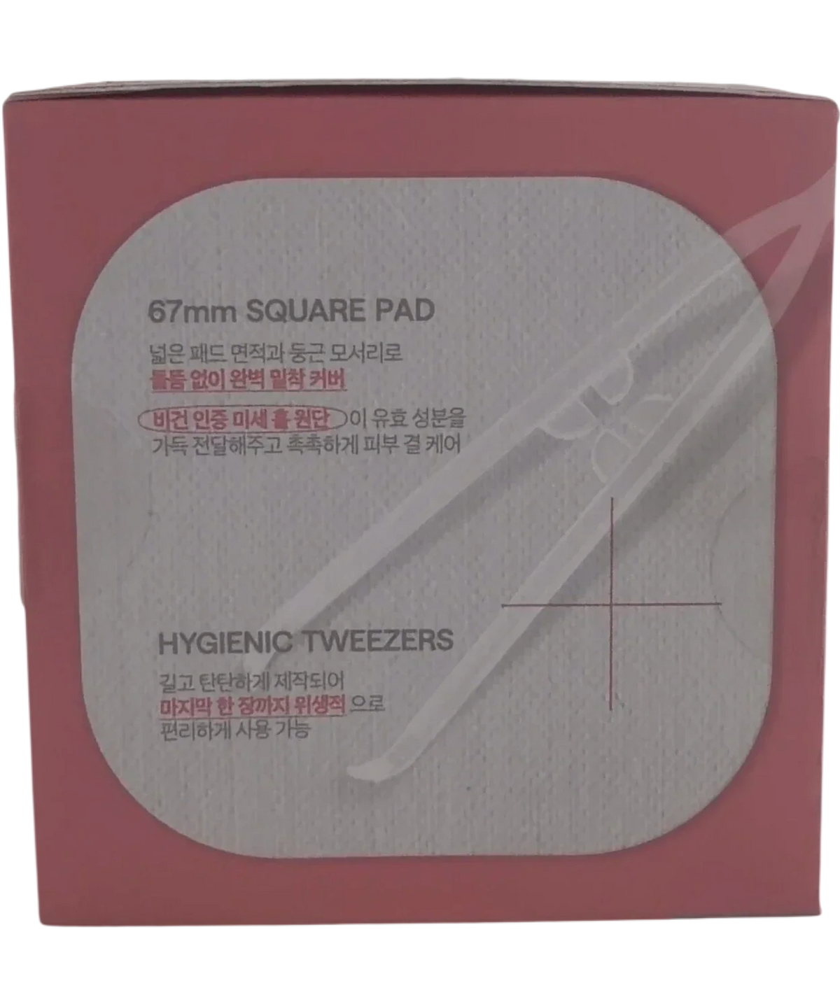 Mediheal MEDIHEAL Collagen Ampoule Pad 100 Pads, size X100 — back