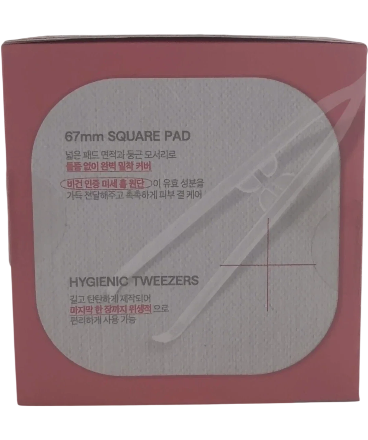 Mediheal MEDIHEAL Collagen Ampoule Pad 100 Pads, size X100 — back
