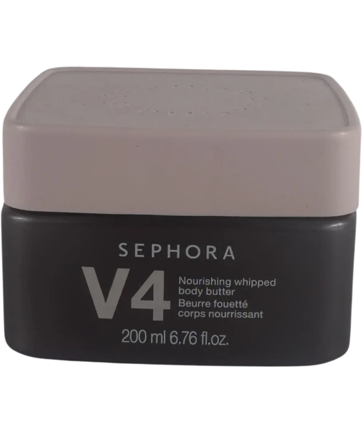 sephora Sephora Collection Vanilla + Almond Milk Whipped Body Butter, size 200ml — back