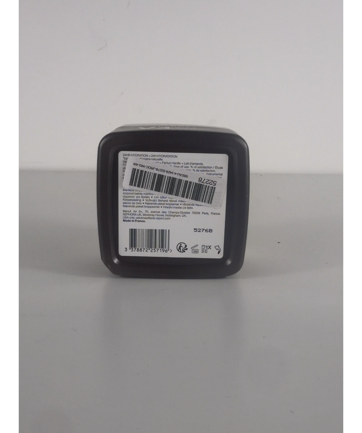 Sephora Collection Vanilla + Almond Milk Whipped Body Butter 200ml — Batch number or expiry date