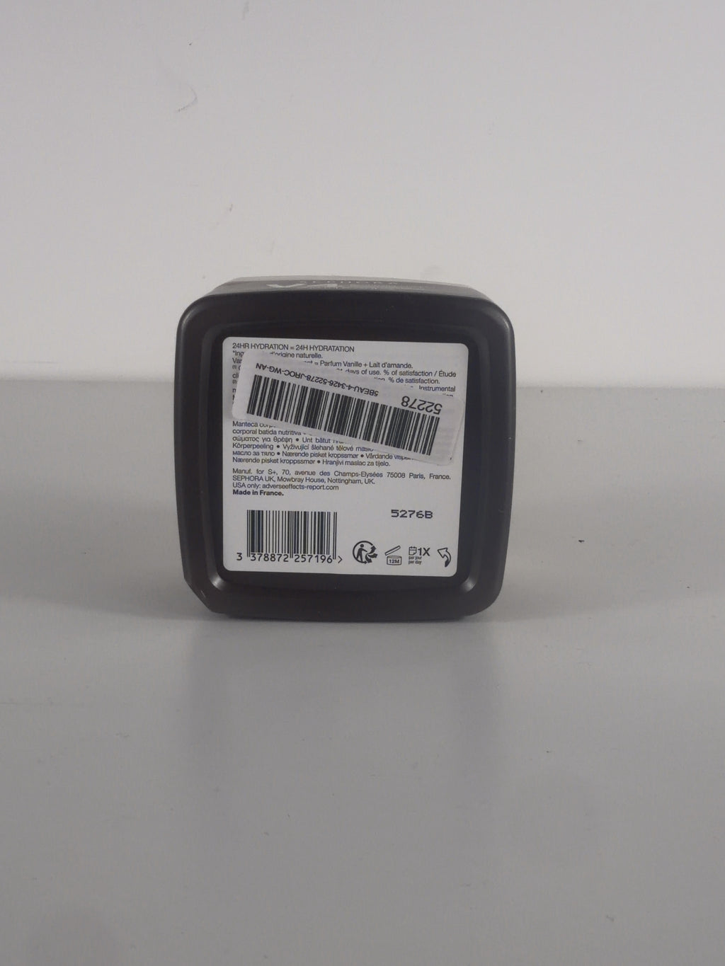 sephora Sephora Collection Vanilla + Almond Milk Whipped Body Butter, size 200ml — detail