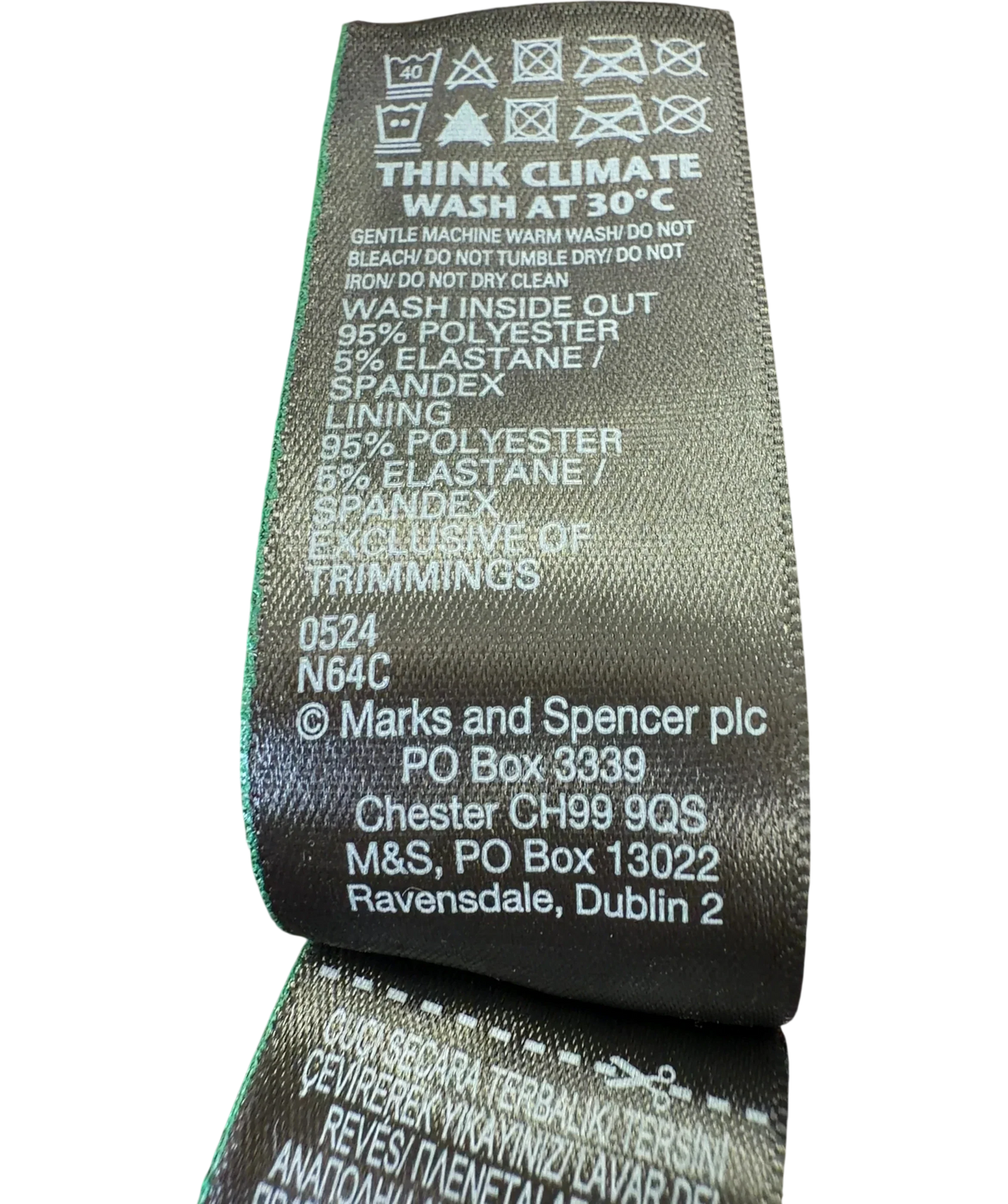 M&S Chocolate Brown Sequin Round Neck Short Sleeve Top UK 14 — Extra shot