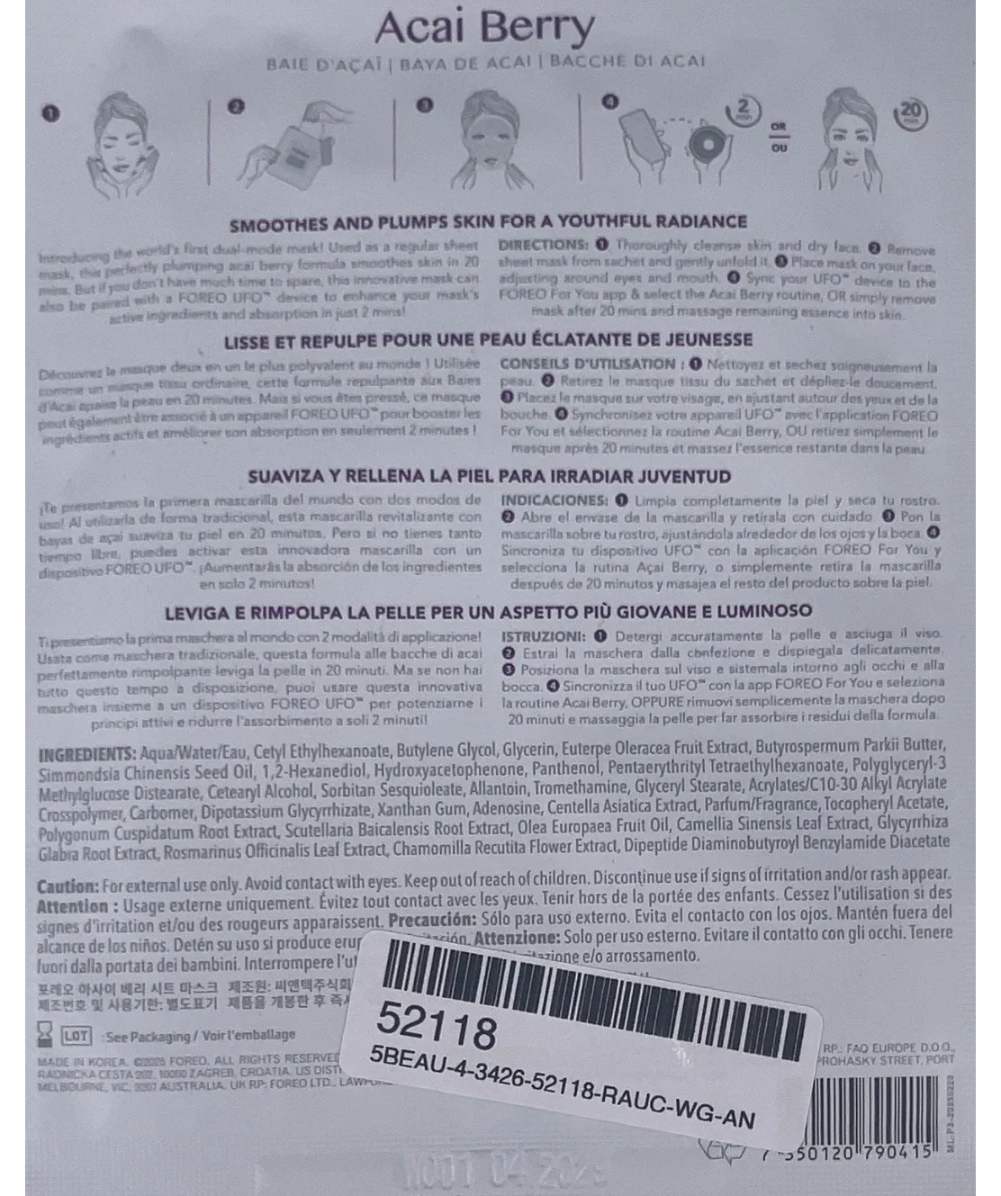 FOREO Acai Berry Smoothing Tencel Sheet Mask Purple, size 20g — detail